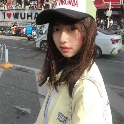 无辜的游荡