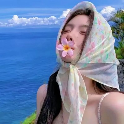 情已逝