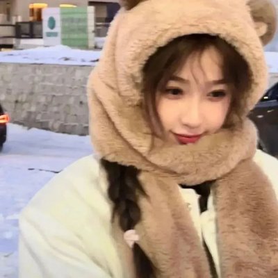 旧梦新欢